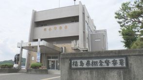 軽乗用車同士が正面衝突し高齢男性１人が心肺停止に　矢祭町の国道１１８号・福島県