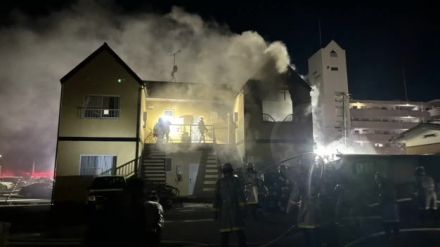 ＜速報＞福島市の住宅街で火事　消防が消火活動中【福島県】