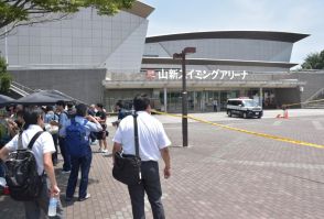 ひたちなかの競技会場に爆破予告　水泳関東大会が中止　茨城