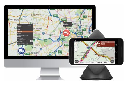 スマホナビと連動して運行計画まで立てられる！　アナログイメージの強いトラック業界は最先端技術が浸透していた
