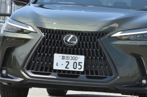 悪路に強いレクサスの「ミッドサイズSUV」オンロードでの印象は？ 新型「NXオーバートレイル」は“味磨き活動”の成果を実感できる良品です