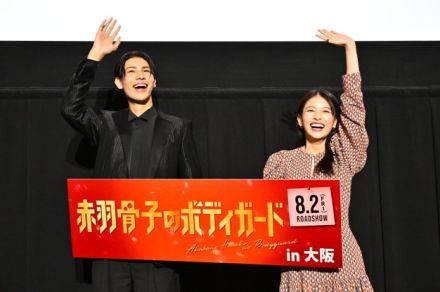 ラウール＆出口夏希が大阪でサプライズ舞台挨拶！「絶対見てや～！」「この夏一緒に盛り上げてくれたら、うれしいねん！」と関西弁も披露