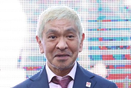 松本人志の秀逸ボケに品川祐「崩れ落ちた」 鬼越も「やっぱ偉大ですね、松本さんは」