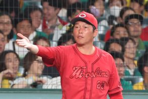 【広島】新井監督「戦いながら強くなっている」 延長11回に無安打決勝点で２連連続１－０勝利