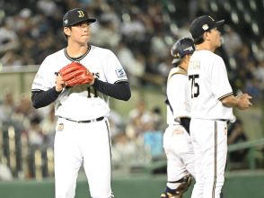 【オリックス】山下舜平大４敗目、初救援で痛恨の失点「変わり身を期待したんですけど」中嶋監督