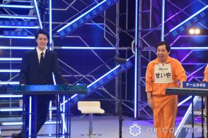 【FNS27時間テレビ】『粗品ゲーム』深夜に“1人賛否”　せいやは妹の出演にヒヤヒヤ