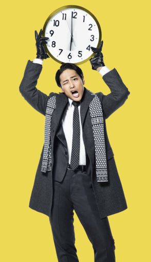 桐山照史、１１月開幕主演舞台「グラウンドホッグ・デー」で難役に挑戦　『銀魂』福田雄一氏演出「面白い作品になると確信」