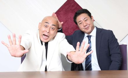 錦鯉・長谷川雅紀「15キロ太った」独演会ツアーが26、27日東京追加公演でファイナル　