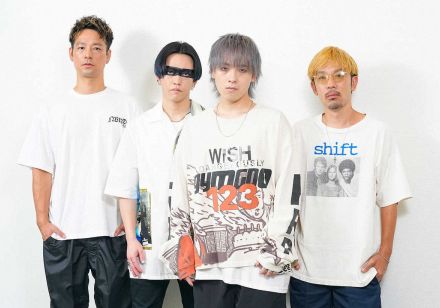 SPYAIR　バレーボール日本代表へエール「男女ともメダルを」　ハイキュー主題歌「オレンジ」大ヒット