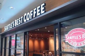 東京で全然見かけなくなった「シアトルズベストコーヒー」が、九州に今でもやたらと多いワケ