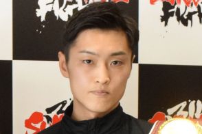 ＩＢＦ王者・西田凌佑　戦国バンタム級…中谷潤人、井上拓真戦に意欲　那須川天心も「意識している」