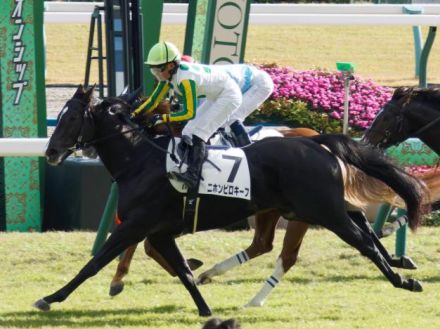 【中京記念予想】2年ぶりに小倉芝1800mが舞台 小回りゆえ逃げ先行馬が中心か