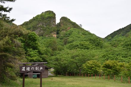 世界遺産委、インドで21日開幕　「佐渡島の金山」審議へ　ユネスコ