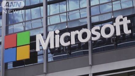 米マイクロソフト　システム障害「ウィンドウズ搭載の850万台に影響」