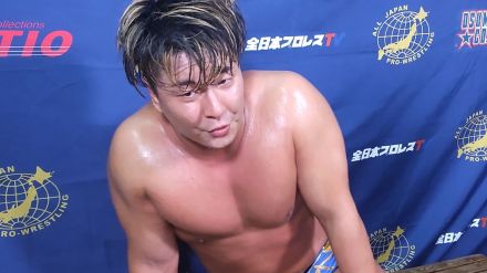 青柳優馬、綾部蓮を破り８・１７立川で「三冠」挑戦決定「プロレス界の夏を取りに行くぞ！」…７・２０後楽園全成績