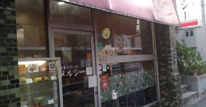 ラーメン好きコラムニストが早稲田の名店「メルシー」で20年間、「ラーメン」と「ポークライス」を頼み続けた”罪深い”理由