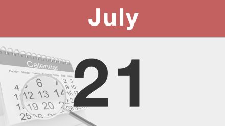 【今日は何の日：7月21日】1981年、