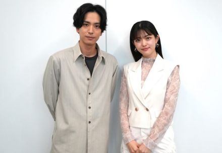 黒羽麻璃央「松村さんに大きな愛をぶつけました」　松村沙友理「もしかしたら“交際0日婚”の可能性もあるのかも!?」　ドラマ「焼いてるふたり ～交際0日 結婚から恋をはじめよう～」【インタビュー】