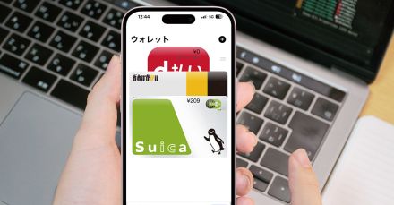 iPhoneでSuicaやPASMOの残高や履歴を簡単にチェックする方法　これは便利かも！