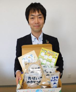 自由研究にもぴったり　親子で楽しんで、手作りぬか漬けキット発売