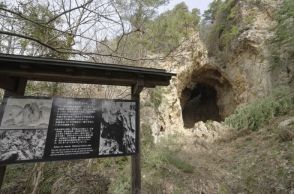 言うこと聞かないと「気合」。県史も認める佐渡金山の朝鮮人強制労働、その痕跡を歩く　世界遺産登録へ「負の歴史」をどう説明するか