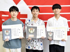 藤田さんV、全国切符　高校将棋竜王戦福島県大会