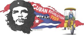 革命から６５年、キューバはどこへ行くのか【寄稿】