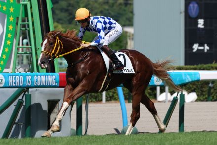 【小倉１Ｒ・２歳未勝利】ジュエラーの近親ワンモアスマイルが２戦目で初勝利　松山弘平騎手「強い競馬でした」