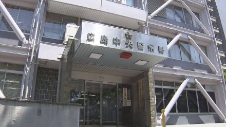 ホテルで10代女性に性的暴行のうえ1万円を奪ったか　男（32）逮捕　広島