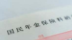 就職氷河期世代が退職を迎えると大変なことになる 政府が放置する「国民年金の給付水準が低すぎる」大問題