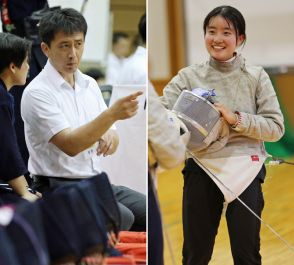 剣士親子の“熱い夏”　父は剣道、娘はフェンシング　目指すは「一緒に日本一」　