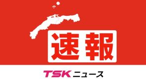 【速報】平年より２日、去年より５日遅く中国地方「梅雨明け」（島根・鳥取）　