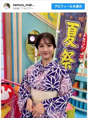 TBSの人気美人アナ、激かわすぎな浴衣姿でファンを魅了「一緒に夏祭り行きたい」「浴衣美人とはまさにこの人の事」