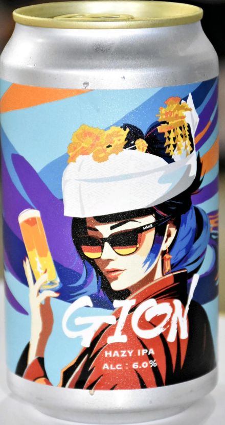 サングラスの花嫁が目印！クラフトビール「GION」発売