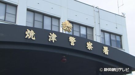 「天井から黒煙が出ている」…当時稼働していない工場が火災　けが人の情報はなし　静岡・焼津市