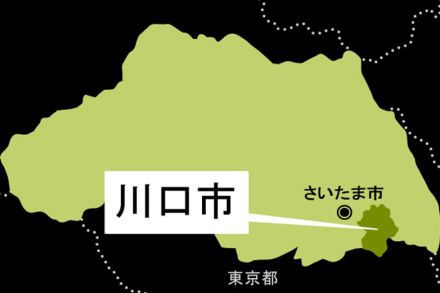 強盗の疑いで職業不詳の男逮捕　川口の貴金属買取店で従業員を脅し、現金32万円入りポーチを奪っていた　「包丁で脅して現金を奪ったのは間違いない。金がなかった」と話す23歳