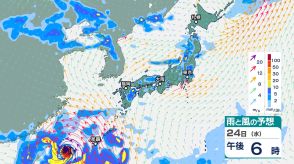 台風3号（ケーミー）週の中ごろに非常に強い勢力で沖縄地方に接近するおそれ…早めの台風対策を　暴風・警報級の大雨・警報級の高潮などに警戒
