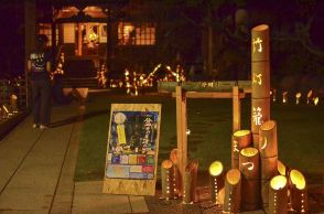 三浦半島のお盆、灯籠が染める幽玄の夜　７月～８月はまつりの季節「先祖に思いをはせる時間を」