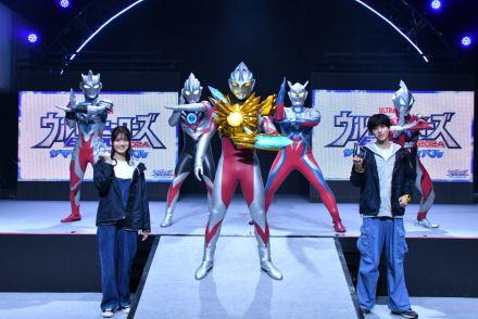 『ウルトラマンアーク』戸塚有輝と水谷果穂がオープニングイベントに登場　東京・池袋で『ウルサマ』開幕