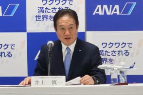 ANA井上慎一社長が訪日客「まだ伸びる」とみる理由　日本の魅力、コロナ禍経て「ぐぐっと広がってきている」