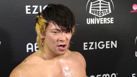 新日本プロレス・大岩陵平、初参戦「Ｎ―１」へ予告「清宮海斗。お前にとって忘れられない夏にしてやるよ」…７・２１後楽園全成績