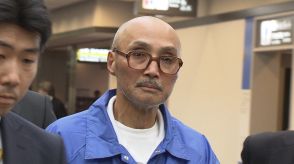 元日本赤軍メンバーの城崎勉受刑者（76）府中刑務所で食事詰まらせ死亡　「ジャカルタ事件」で服役