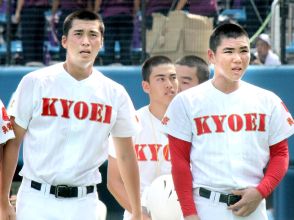 【高校野球】昨夏初出場の共栄学園が５回戦で散る　東京・永見に１安打完封負け