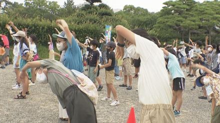 夏休みの朝を爽やかな時間に！　22日～栗林公園でラジオ体操　高松市