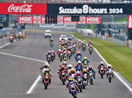 鈴鹿8耐併催レース「GROM Cup」　伊勢出身選手2連覇ならず