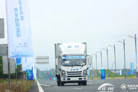 江淮のEVトラック、中国新エネルギー商用車性能評価大会で三冠達成…航続や省エネ性能に評価