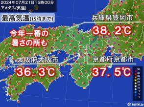 梅雨明けした大阪市など　今年一番の暑さに