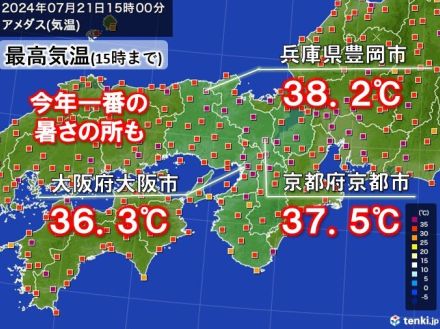 梅雨明けした大阪市など　今年一番の暑さに