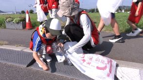 きれいな海を未来に残そうと宇野港で一斉清掃活動　現役漁師の夫婦が講師を務めるワークショップも【岡山】