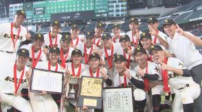 高校野球南北海道大会決勝 ”甲子園出場”を決めたのは札幌日大 「 シルバーコレクターという殻を破ることができてうれしい」と菊地飛亜多主将